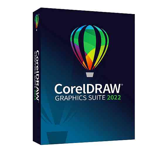 CorelDRAW Graphics Suite 2022 or. Bălți
