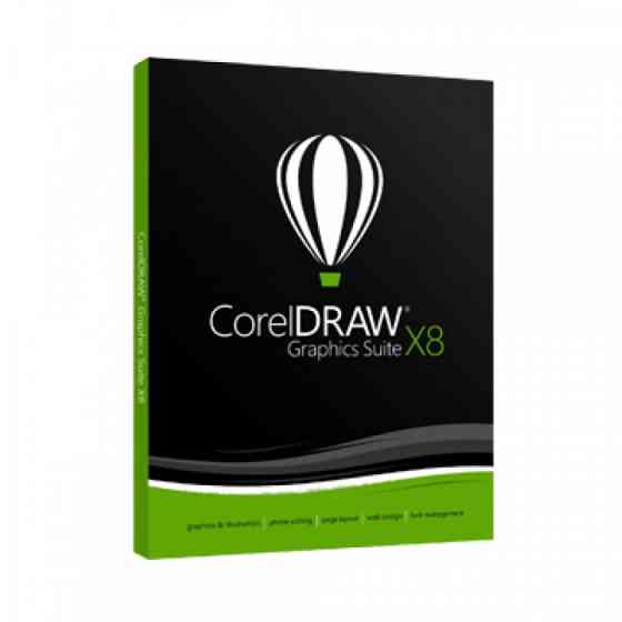 CorelDRAW Graphics Suite X8 or. Bălți