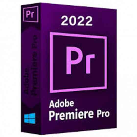 Adobe Premiere Pro 2022 or. Bălți