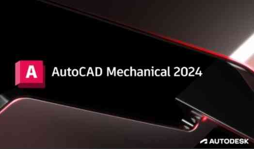 Autodesk AutoCad Mechanical 2024 ENGL or. Bălți