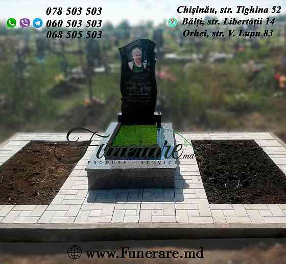 Monnumente funerare din granit or. Chișinău