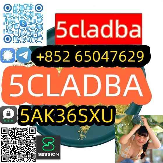 FACTORY PRICE 5CLADBA HIGH QUALITY Basarabeasca