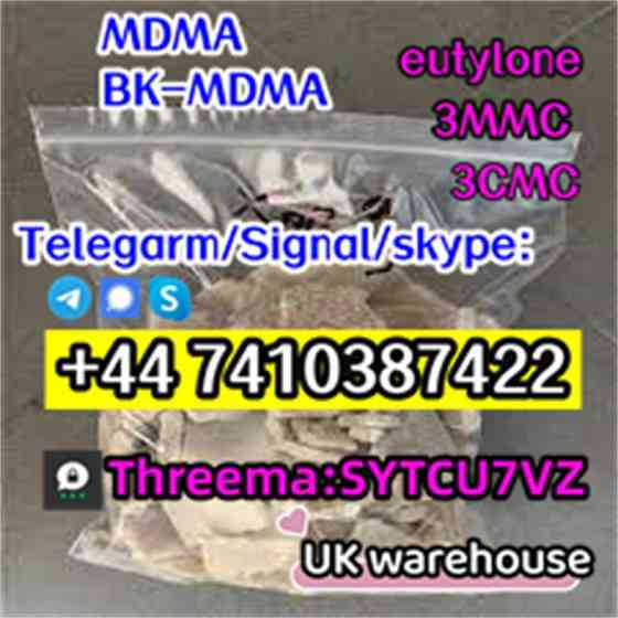 CAS 802855-66-9 EUTYLONE MDMA BK-MDMA Telegarm/Signal/skype: +44 7410387422 UTA Găgăuzia