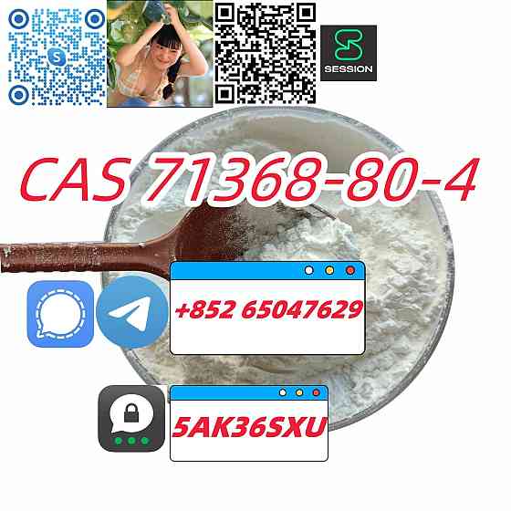 HOT SELL PRODUCT CAS 71368-80-4 Anenii noi