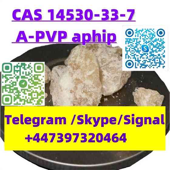 CAS 14530-33-7 A-PVP Aphip or. Bălți
