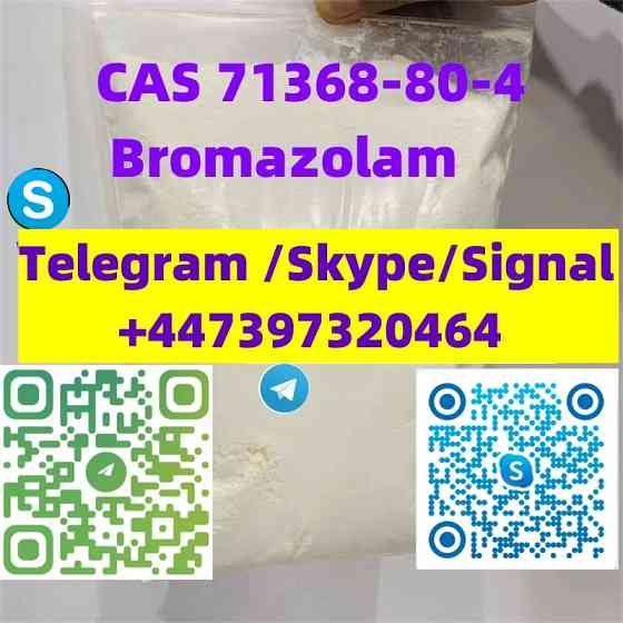 CAS 71368-80-4 Bromazolam or. Bălți