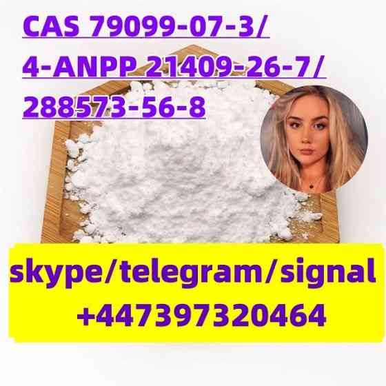 CAS 79099-07-3 1-BOC-4-PIPERIDINONE/4-ANPP/288573-56-8 or. Bălți