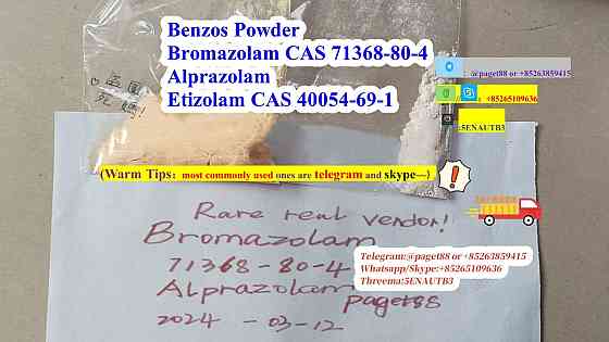2024 New stock Benzos Powder Bromazolam CAS 71368-80-4 Etizolam,alprazolam or. Bălți