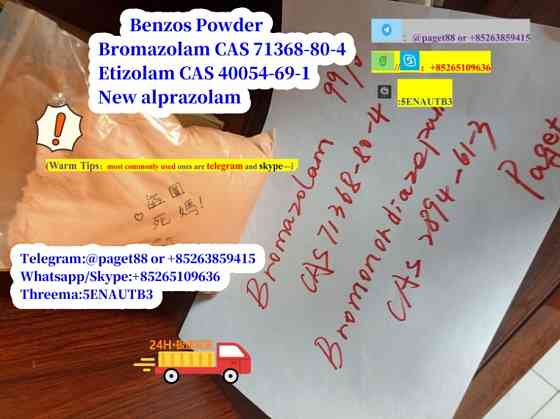 2024 New stock Benzos Powder Bromazolam CAS 71368-80-4 Etizolam,alprazolam or. Bălți