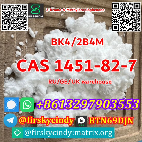 Hot Sale 2B4M 2-bromo-4-propiophenone CAS 1451-82-7 Telegram/Signal+8613297903553 or. Chișinău