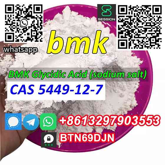 Buy bmk powder cas 5449-12-7 New BMK Glycidic Acid (sodium salt) Telegram/Signal+8613297903553 or. Chișinău