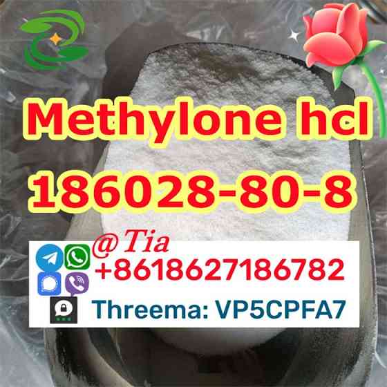 Methylone hydrochloride cas 186028-80-8 raw powder or. Bălți