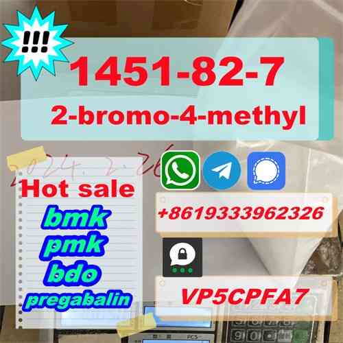 order bromo 4 in Moscow CAS 1451-82-7 powder supplier or. Bălți