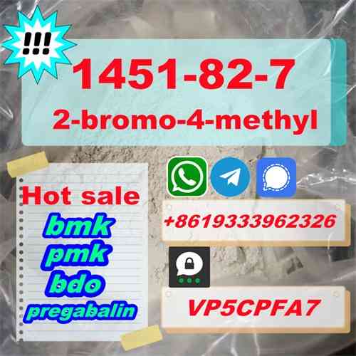 order bromo 4 in Moscow CAS 1451-82-7 powder supplier or. Bălți
