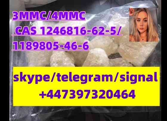 CAS 102-97-6/22374-89-6 DL-Amphetamine Durlești