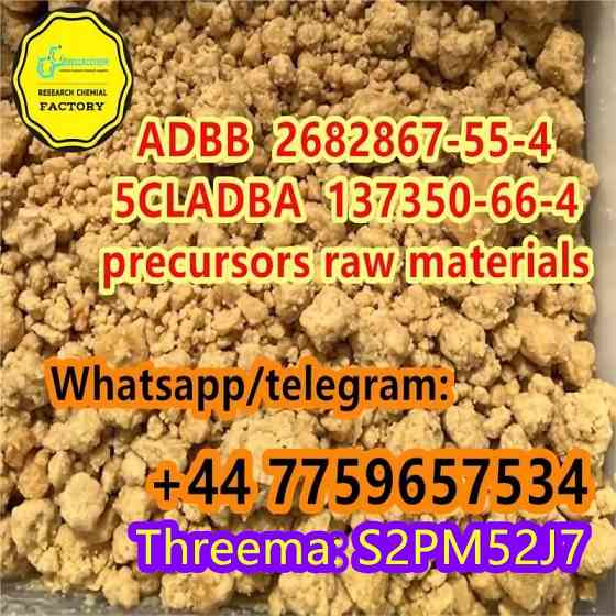 Strong Cannabinoids adbb adb-butinaca 5cladba 5fadb k2 powder spice EU warehouse +44 7759657534 UTA Găgăuzia